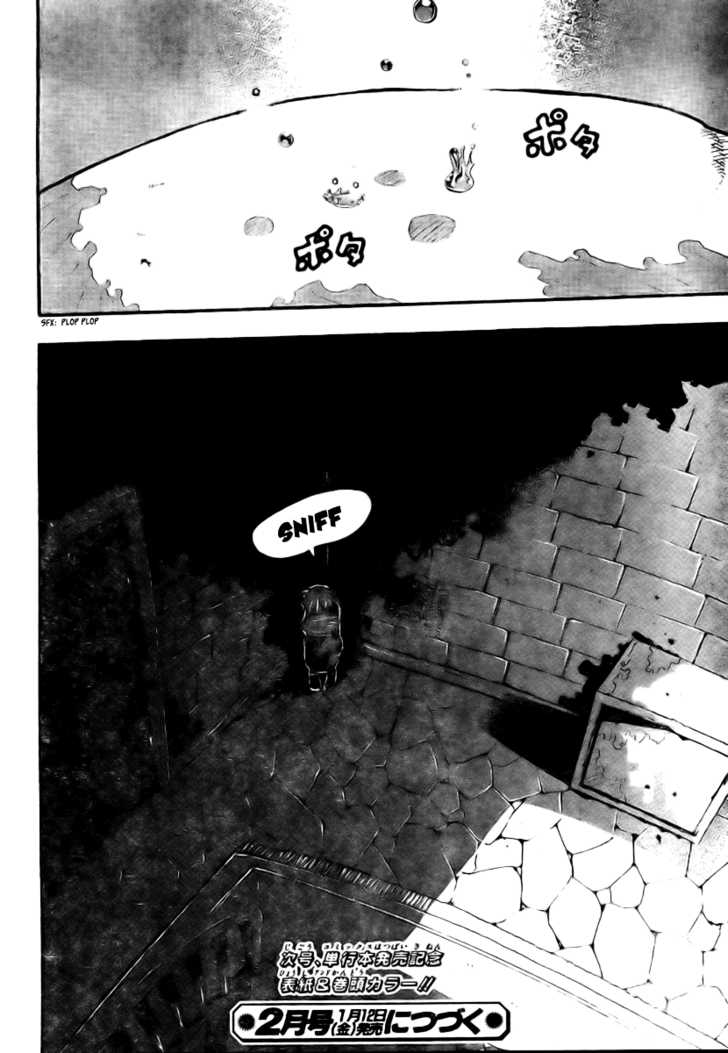 Read Soul Eater en Manga Online