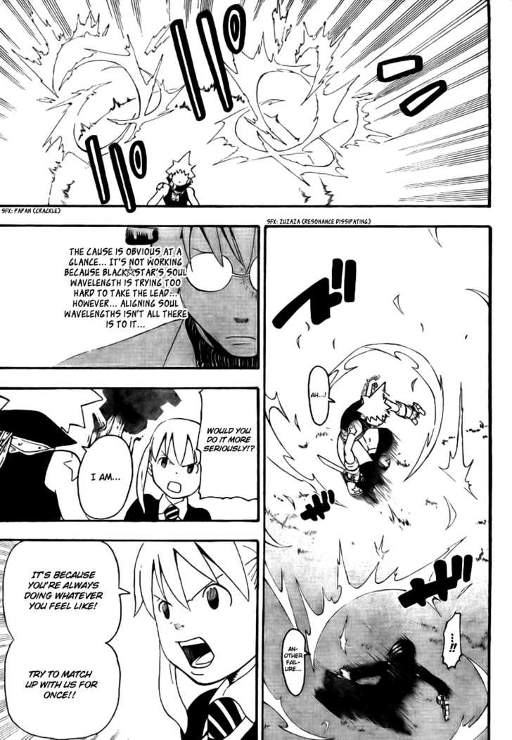 Read Soul Eater en Manga Online