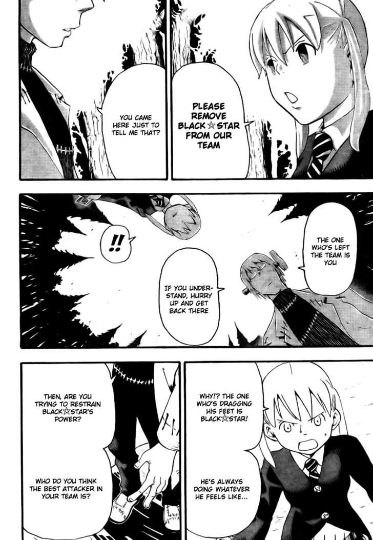 Read Soul Eater en Manga Online