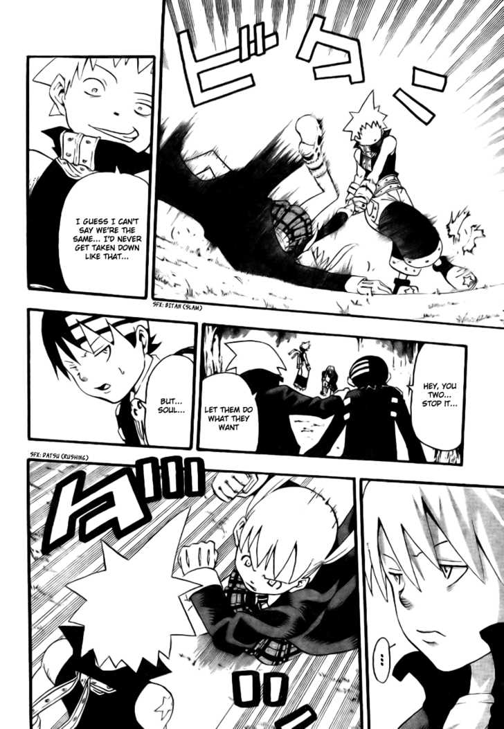 Read Soul Eater en Manga Online