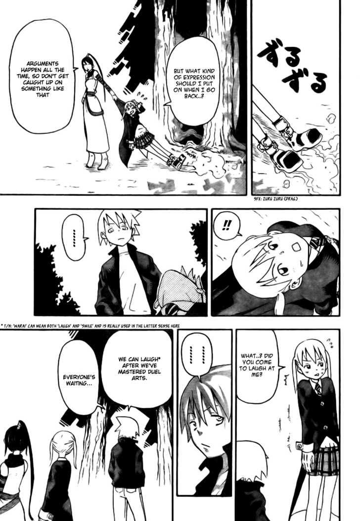 Read Soul Eater en Manga Online