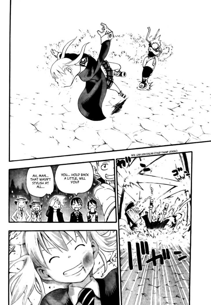 Read Soul Eater en Manga Online