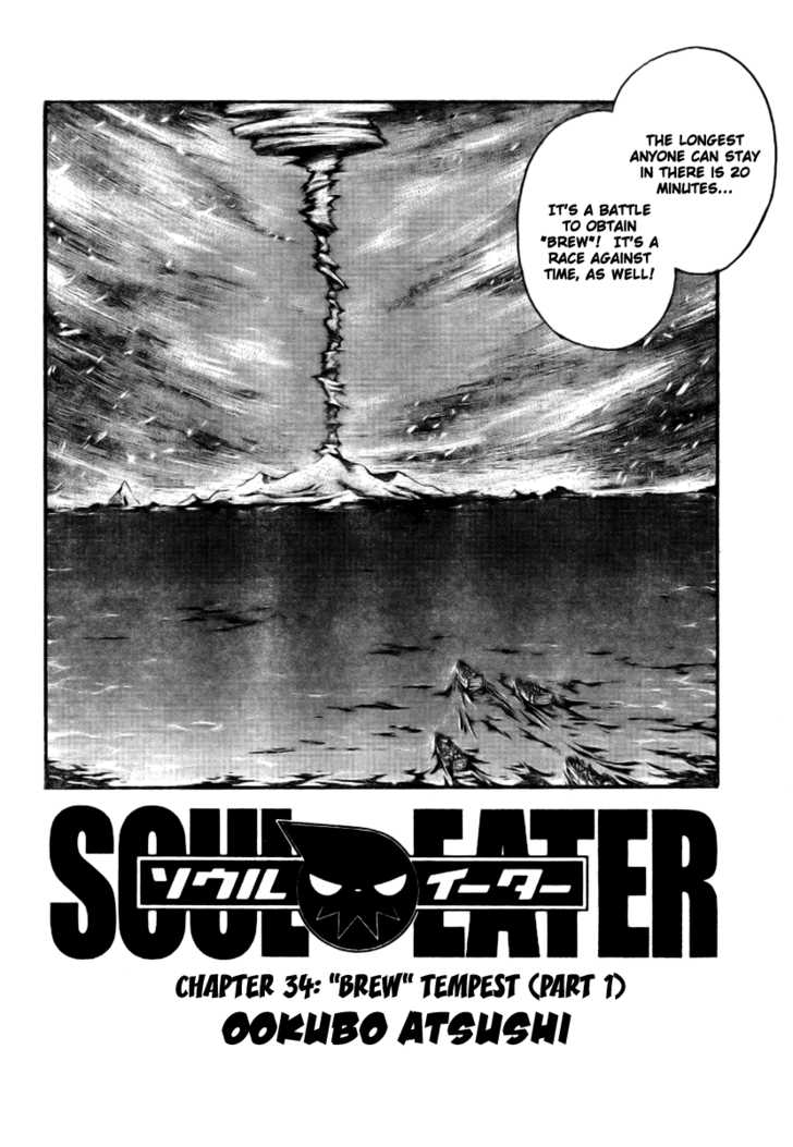 Read Soul Eater en Manga Online