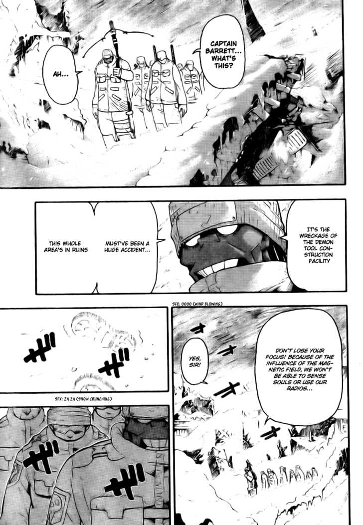 Read Soul Eater en Manga Online