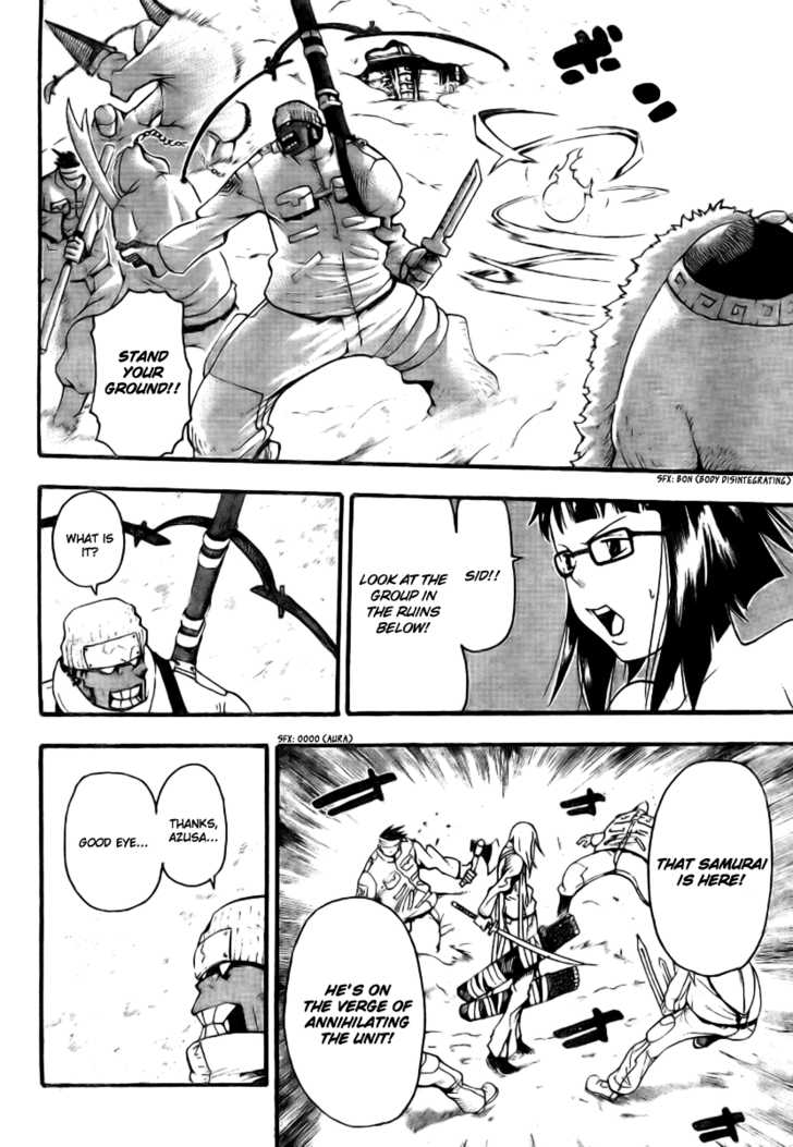 Read Soul Eater en Manga Online