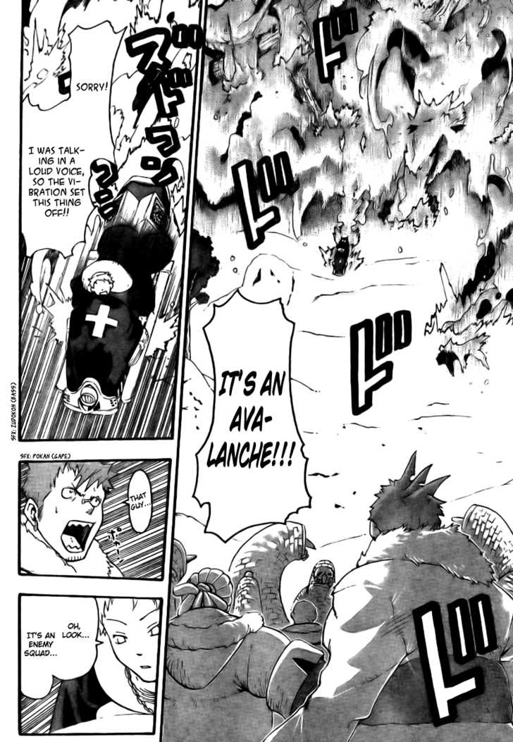 Read Soul Eater en Manga Online