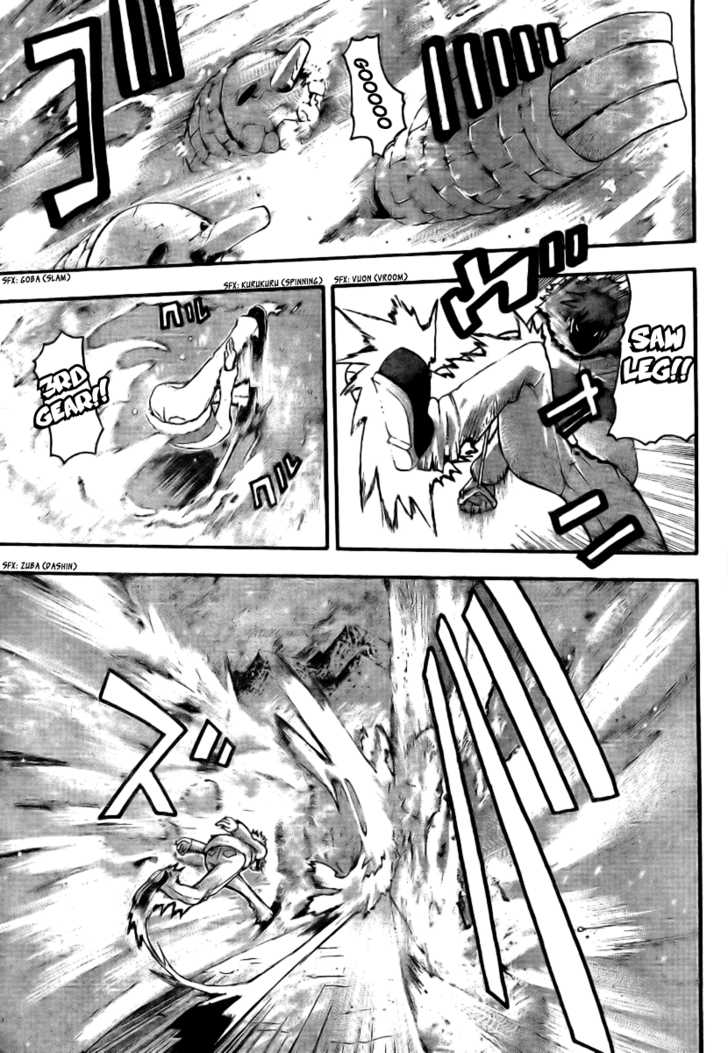 Read Soul Eater en Manga Online