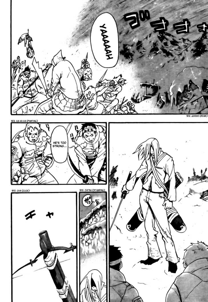 Read Soul Eater en Manga Online