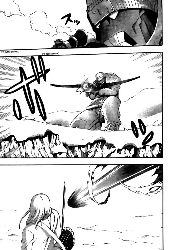 Read Soul Eater en Manga Online