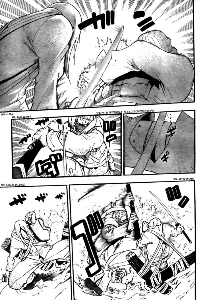 Read Soul Eater en Manga Online