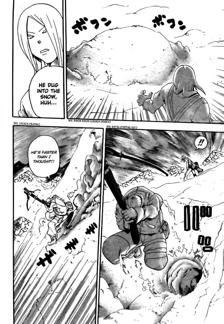 Read Soul Eater en Manga Online