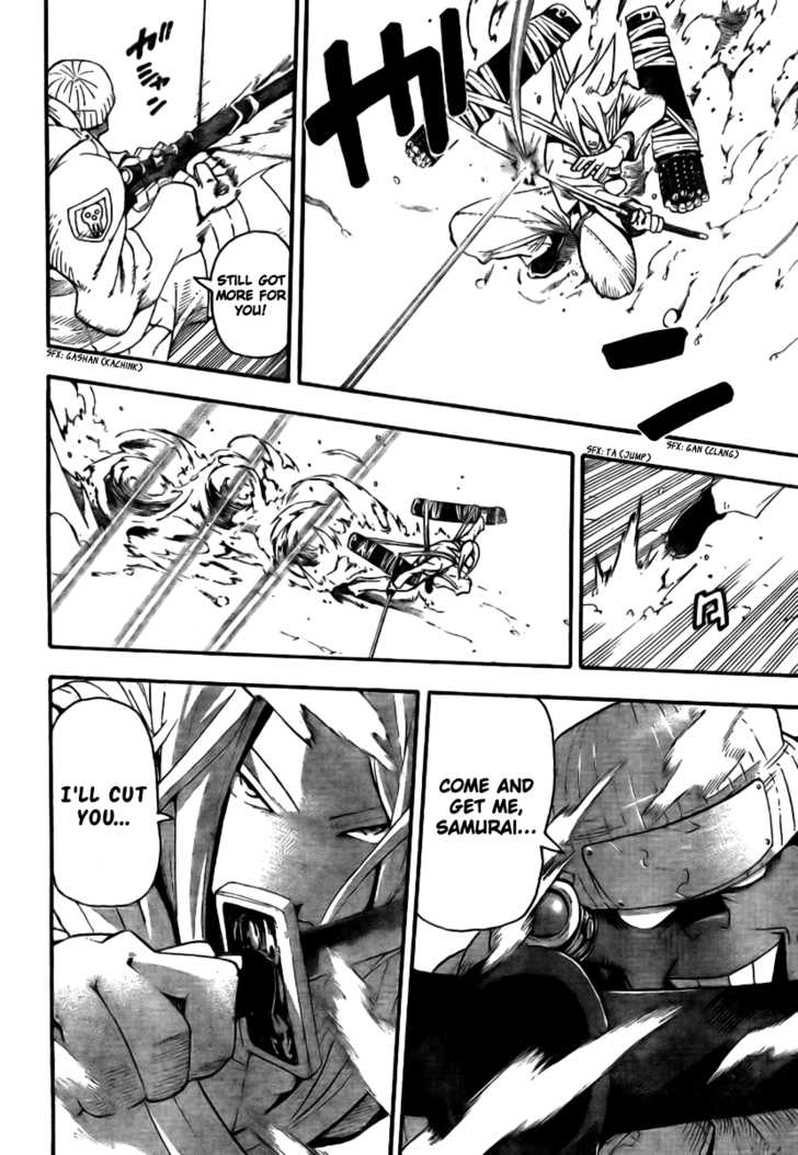 Read Soul Eater en Manga Online