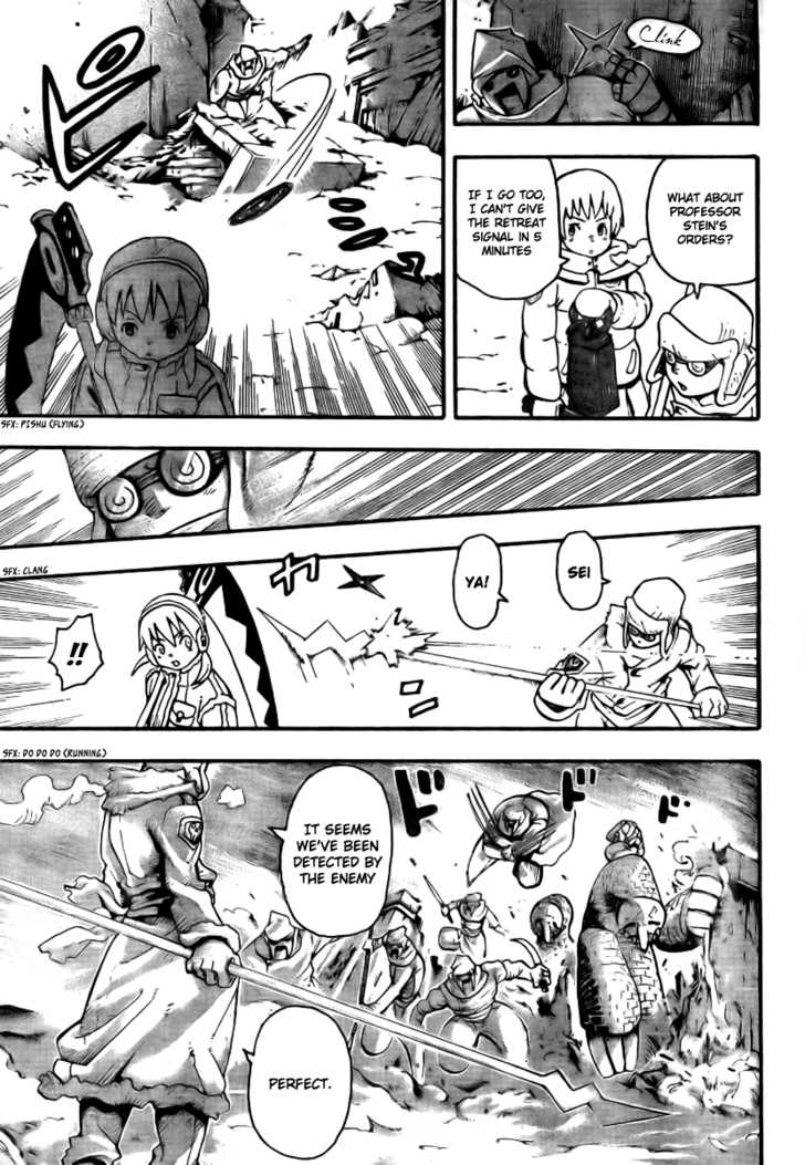 Read Soul Eater en Manga Online