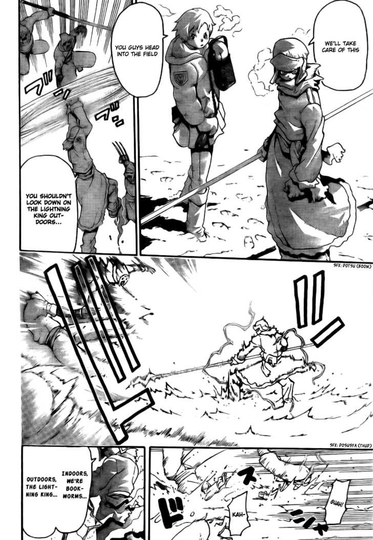 Read Soul Eater en Manga Online