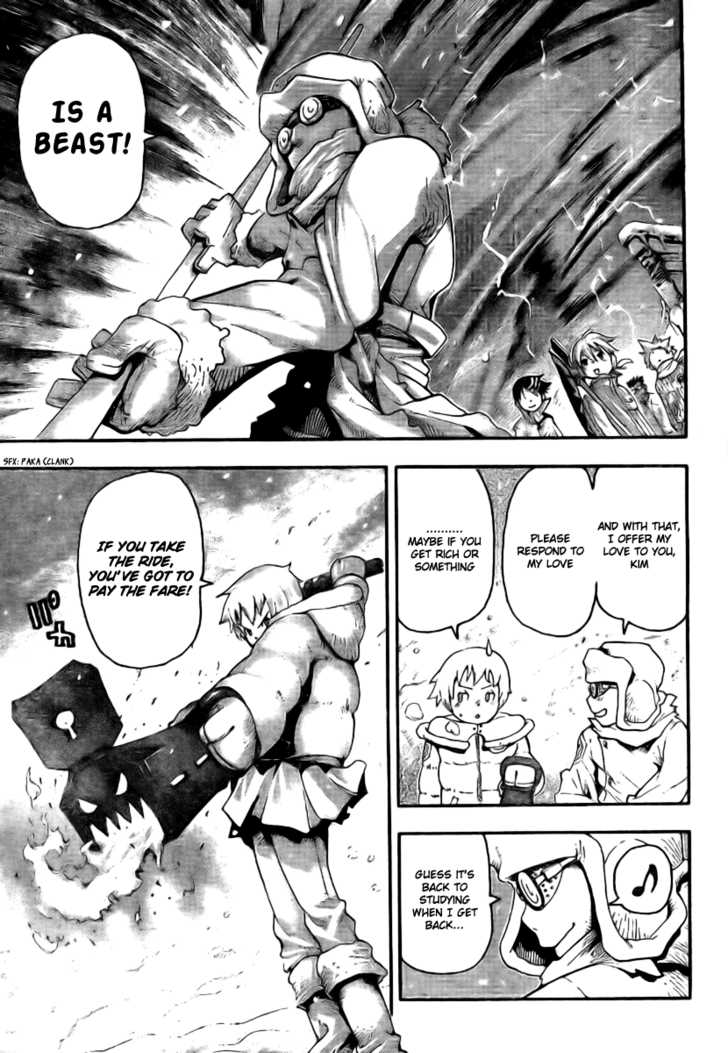 Read Soul Eater en Manga Online