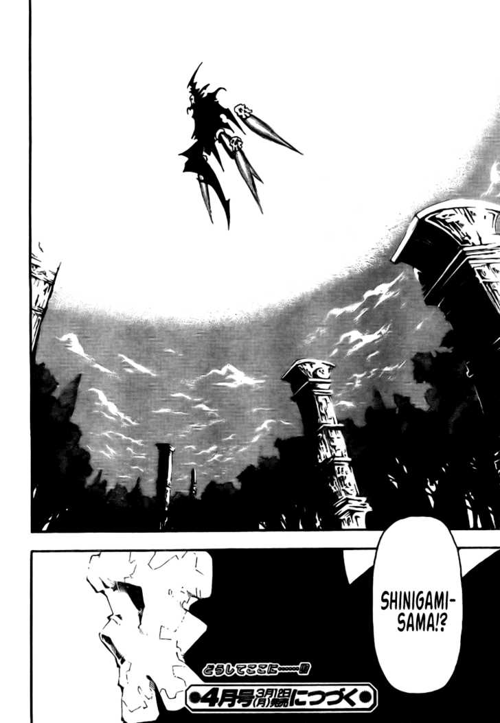 Read Soul Eater en Manga Online