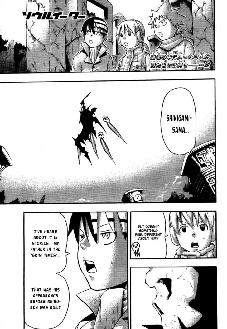 Read Soul Eater en Manga Online