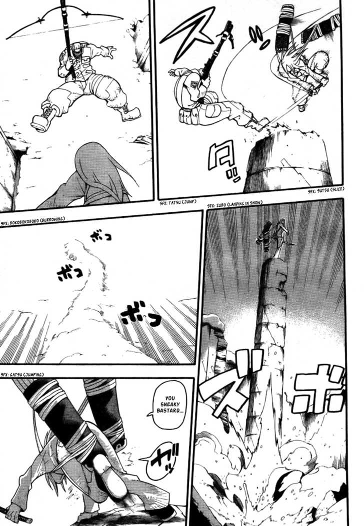 Read Soul Eater en Manga Online