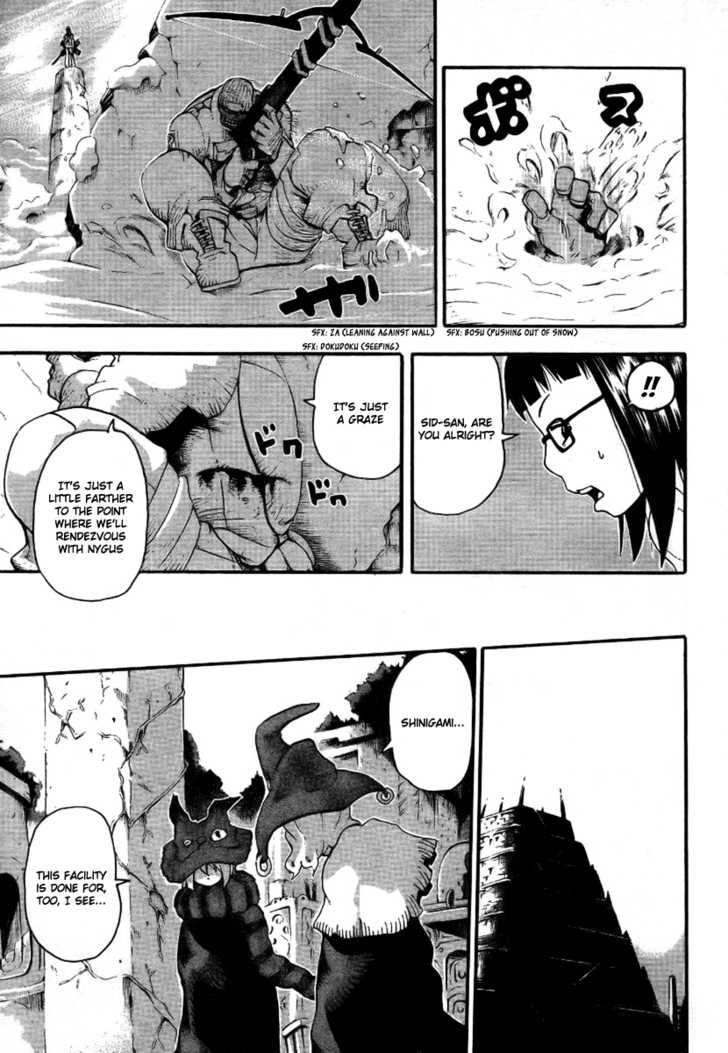 Read Soul Eater en Manga Online