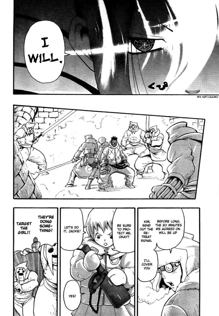 Read Soul Eater en Manga Online