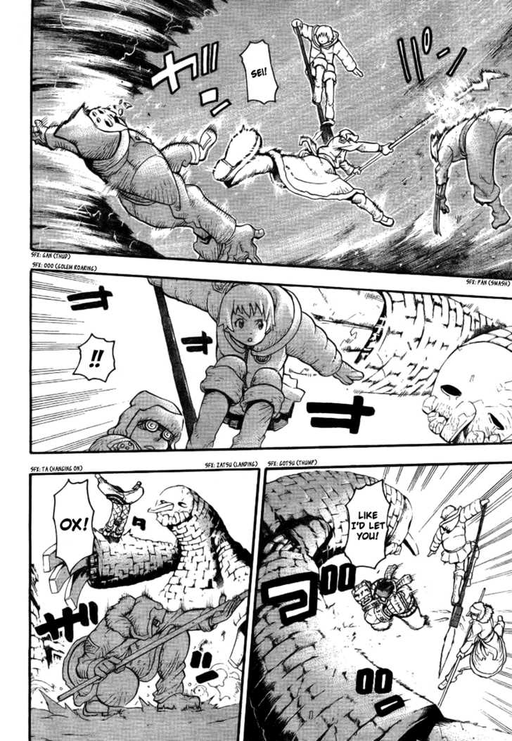 Read Soul Eater en Manga Online