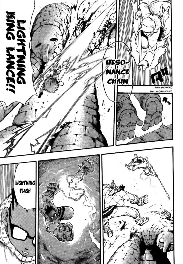 Read Soul Eater en Manga Online