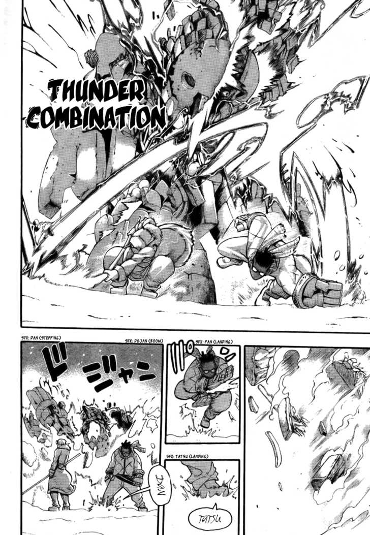 Read Soul Eater en Manga Online