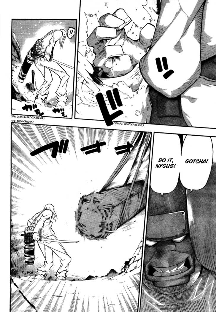 Read Soul Eater en Manga Online