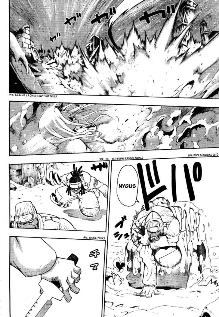 Read Soul Eater en Manga Online