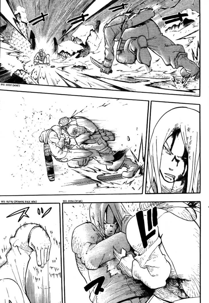 Read Soul Eater en Manga Online