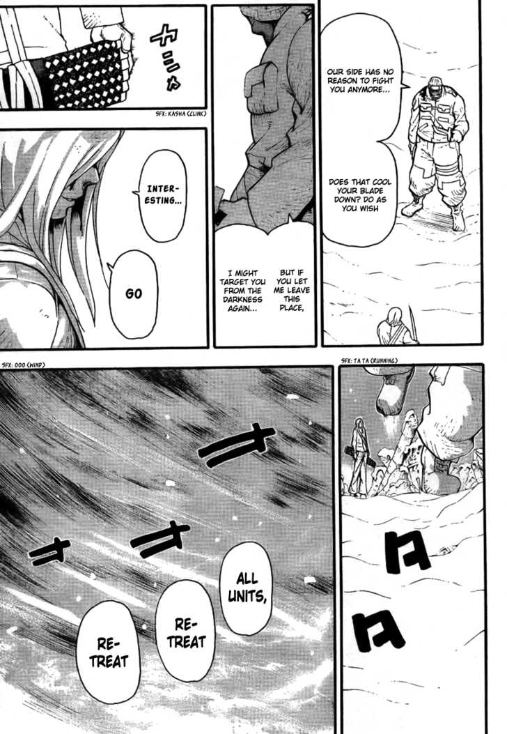 Read Soul Eater en Manga Online