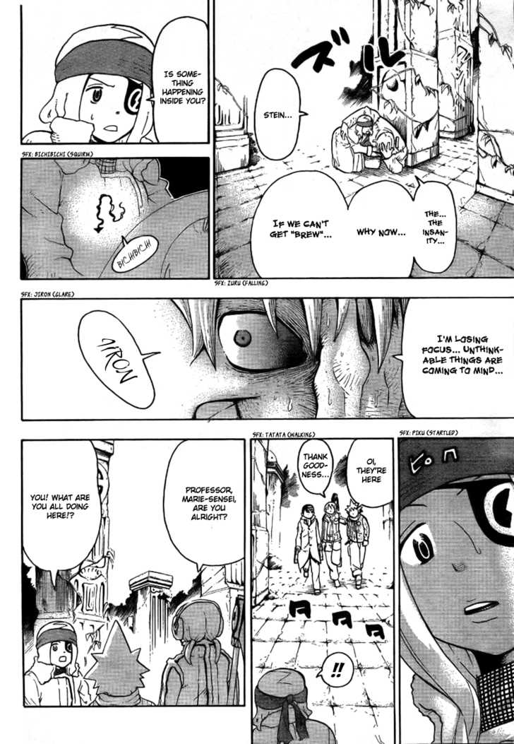 Read Soul Eater en Manga Online