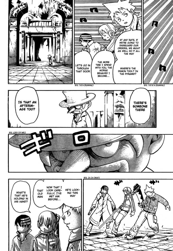 Read Soul Eater en Manga Online