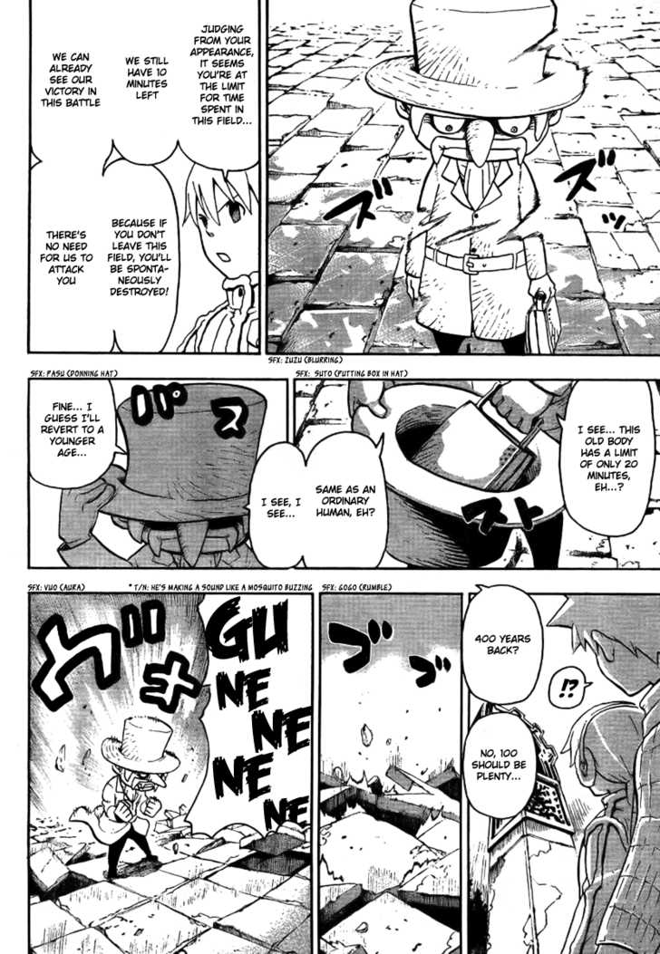 Read Soul Eater en Manga Online