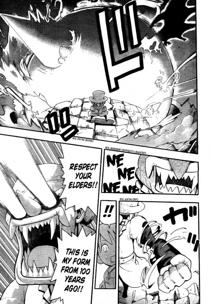 Read Soul Eater en Manga Online