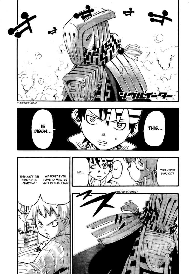 Read Soul Eater en Manga Online