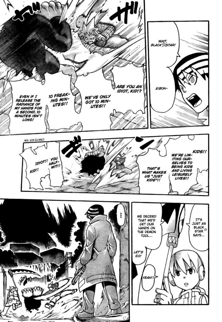 Read Soul Eater en Manga Online