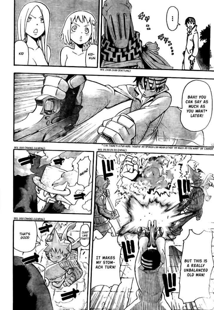 Read Soul Eater en Manga Online