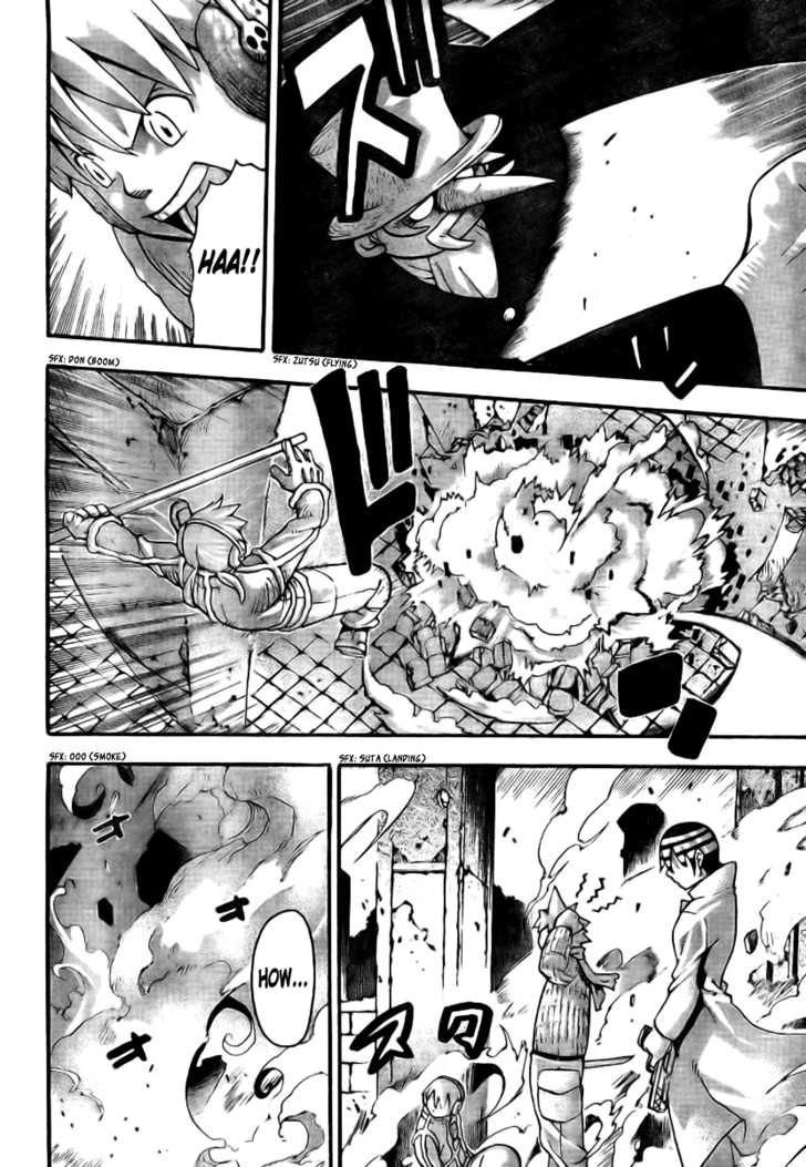 Read Soul Eater en Manga Online