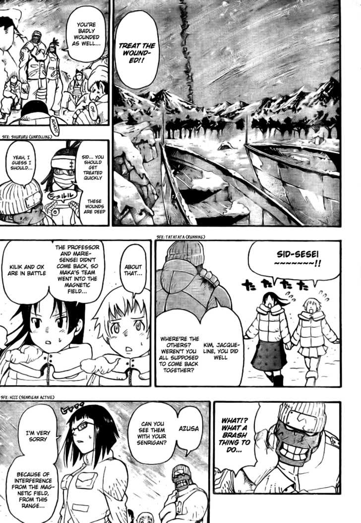 Read Soul Eater en Manga Online