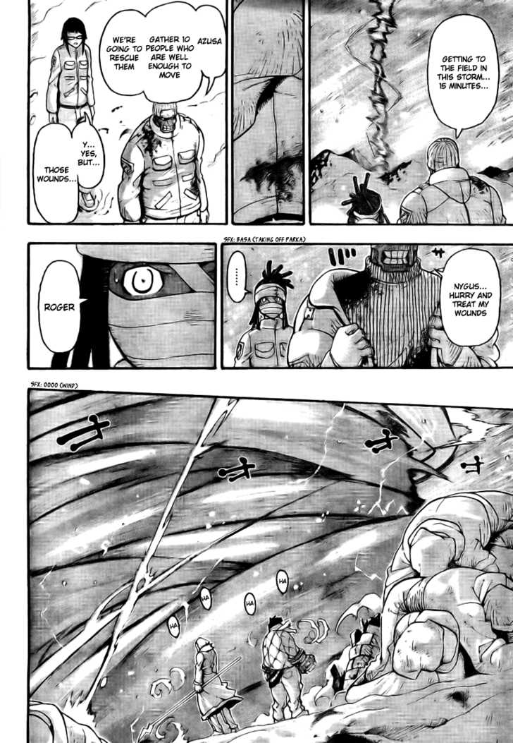 Read Soul Eater en Manga Online