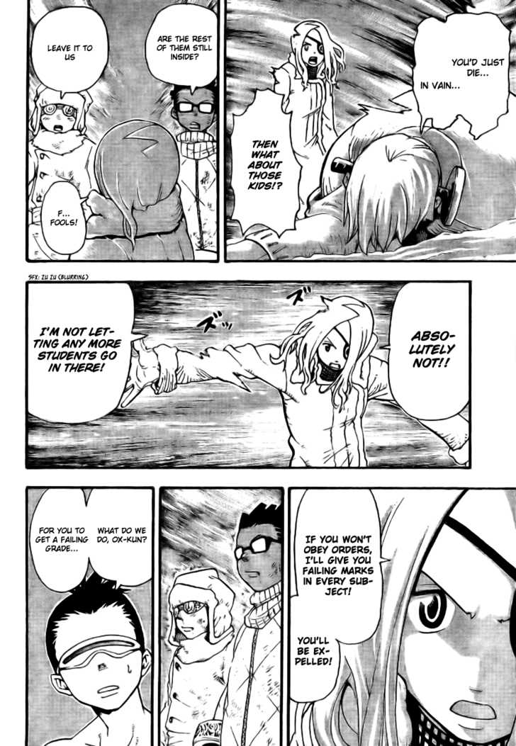 Read Soul Eater en Manga Online