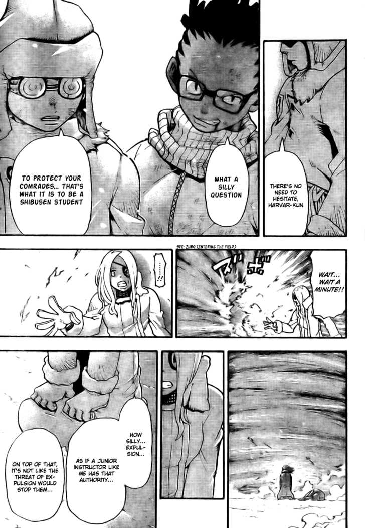 Read Soul Eater en Manga Online