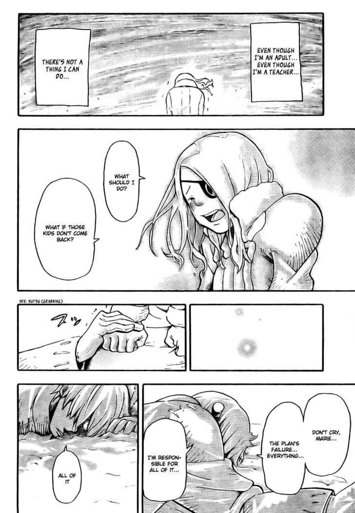 Read Soul Eater en Manga Online