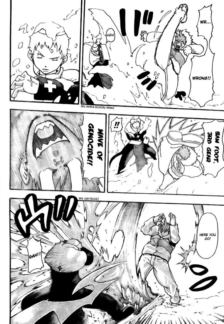 Read Soul Eater en Manga Online