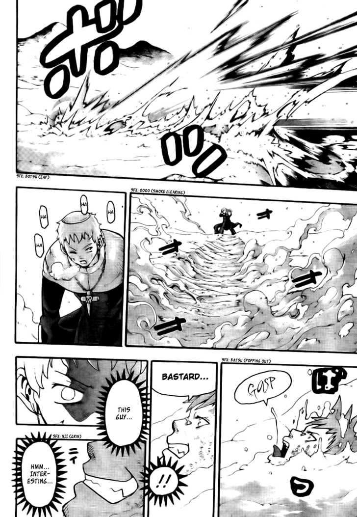 Read Soul Eater en Manga Online