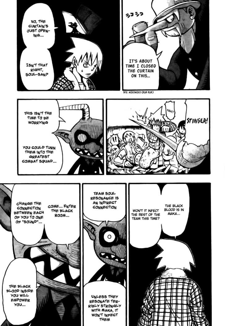 Read Soul Eater en Manga Online