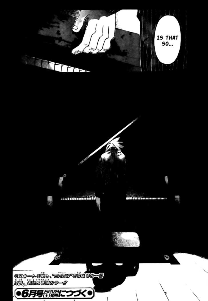 Read Soul Eater en Manga Online