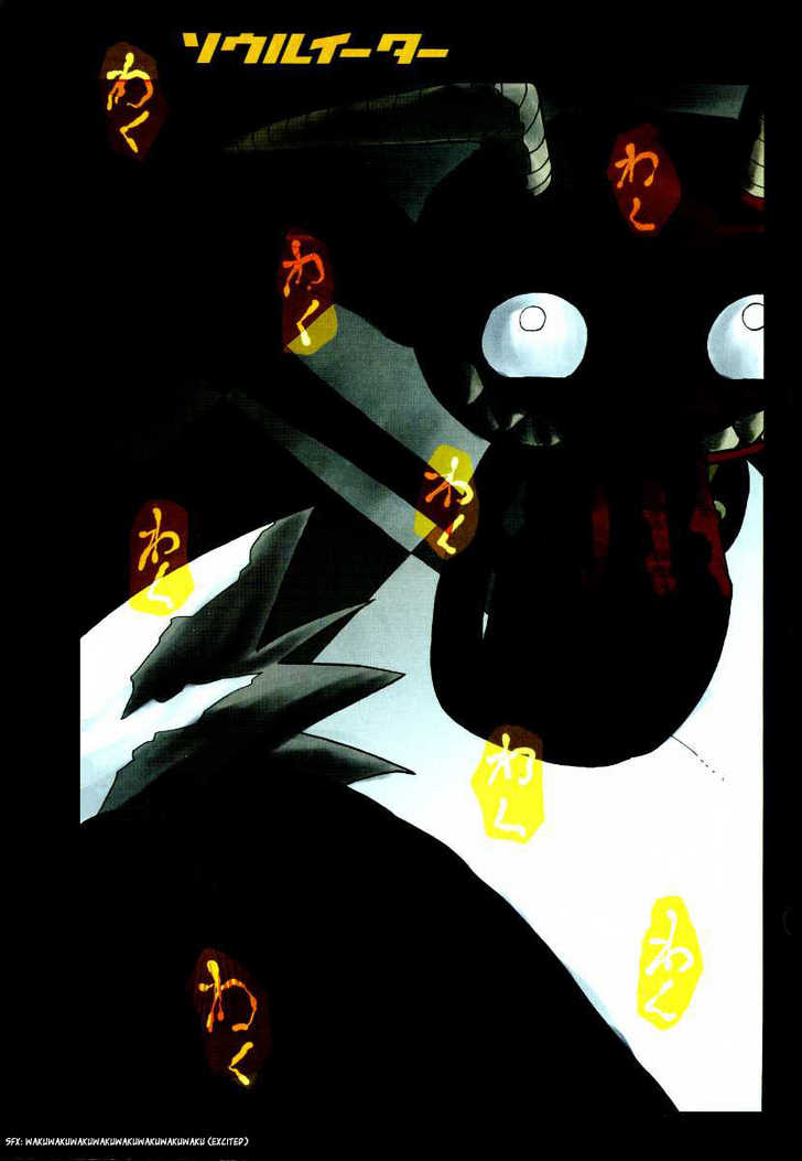 Read Soul Eater en Manga Online