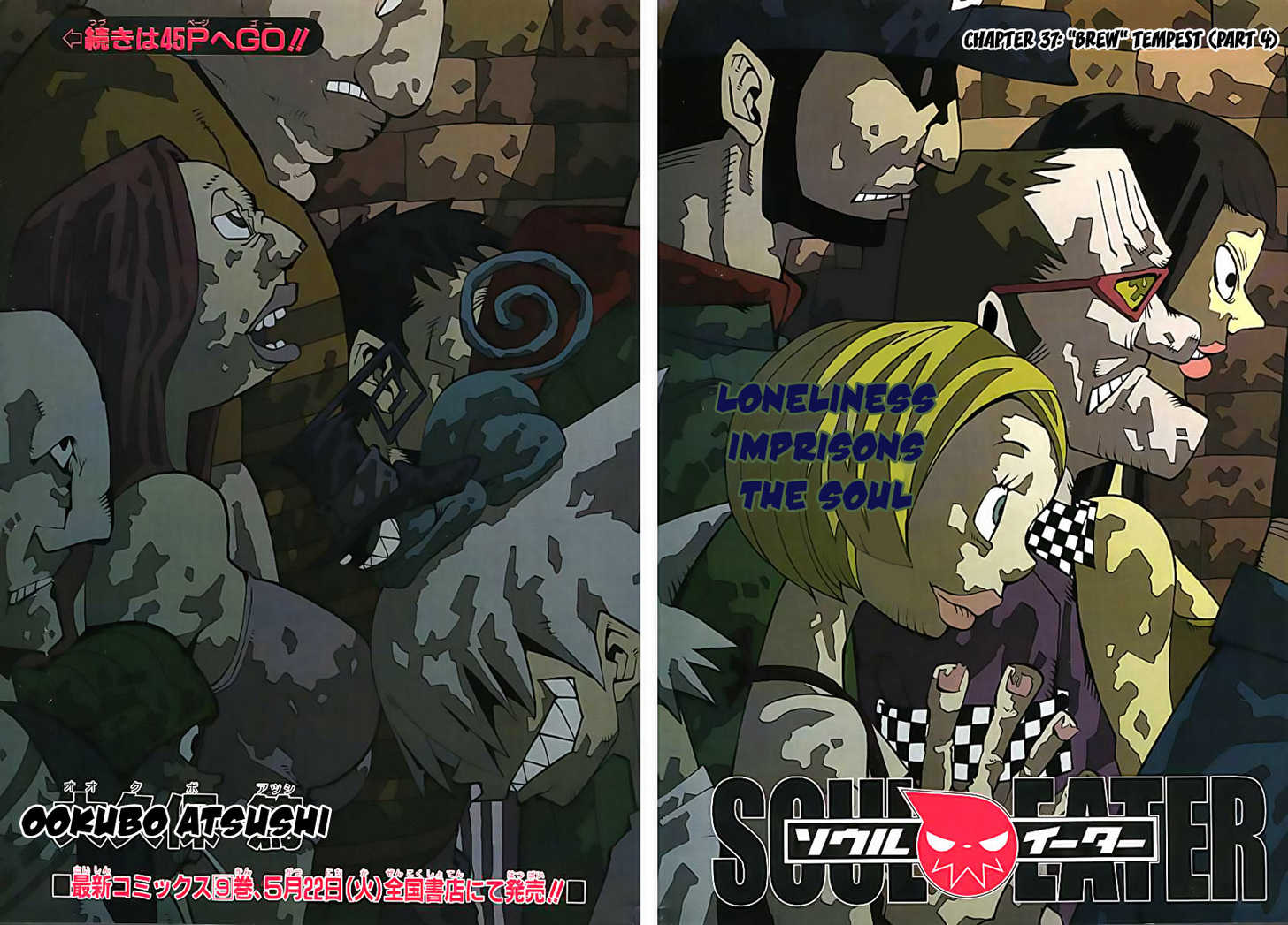 Read Soul Eater en Manga Online